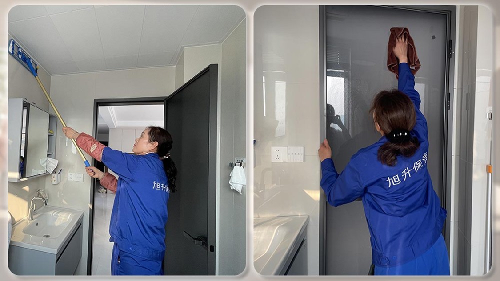 上門保潔按時間收費還是按面積收費更劃算？一篇告訴你答案